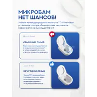 слайд 9