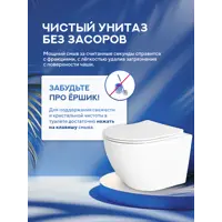 слайд 13