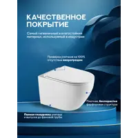 слайд 7