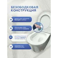 слайд 4