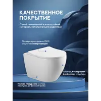 слайд 6