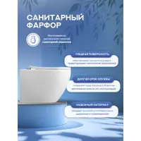 слайд 5