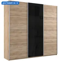 слайд 0
