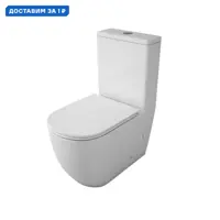 слайд 0