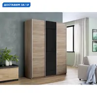 слайд 0