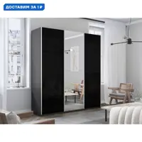 слайд 0