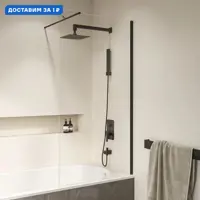 слайд 0