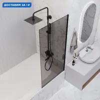 слайд 0
