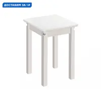 слайд 0