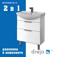 слайд 0