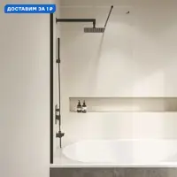 слайд 0