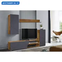 слайд 0