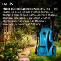 слайд 9
