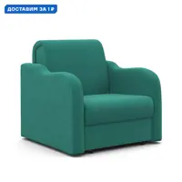 слайд 0