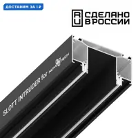 слайд 0