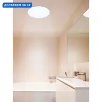слайд 0