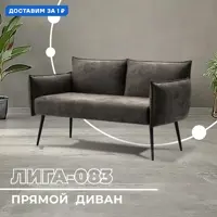 слайд 0