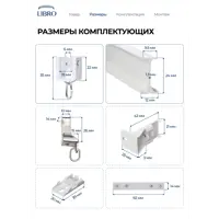 слайд 4