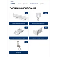 слайд 4