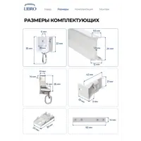 слайд 4