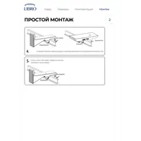 слайд 9