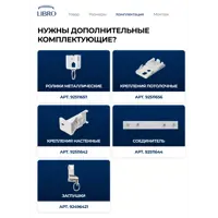 слайд 7