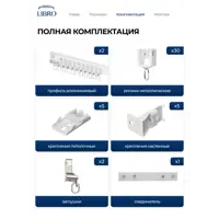 слайд 5