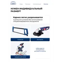 слайд 6