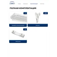 слайд 3