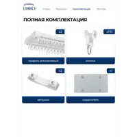 слайд 4