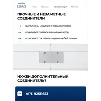 слайд 5