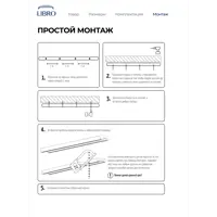 слайд 7