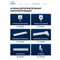 слайд 6