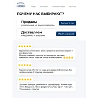 слайд 10