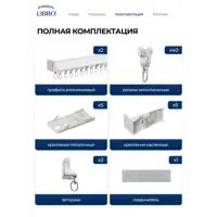 слайд 4