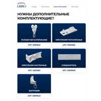слайд 7