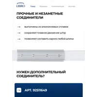 слайд 6