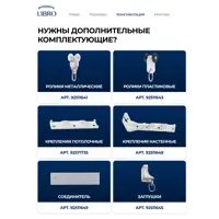 слайд 6