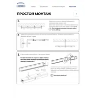 слайд 7