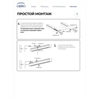 слайд 8