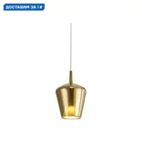 слайд 0
