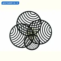 слайд 0