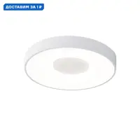 слайд 0