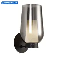 слайд 0