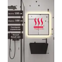 слайд 0