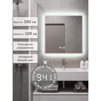 слайд 0