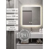 слайд 0