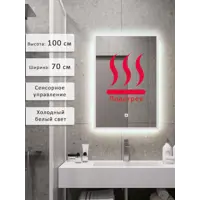 слайд 0