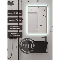 слайд 0