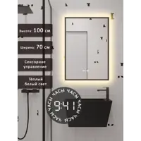 слайд 0